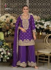 Afrozeh By Eba Heavy Chinon Embroidery Wholesale Readymade Suits Suppliers In India