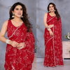 Gc Soft Jimmy Choo Silk Designer Sarees Exporters In India

