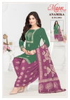 Anamika Vol 3 By Mayur Cotton Printed Dress Material Wholesale Market In Surat