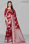 Soft Lichi 1108 New Exclusive Wear Jacquard Designer Latest Saree Collection