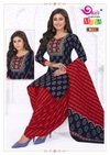Maria Vol 8 By Devi Cotton Printed Kurti With Bottom Dupatta Suppliers In India