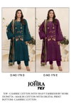 Johra Tex 179 D And E Cambric Cotton Pakistani Salwar Kameez Orders In India
