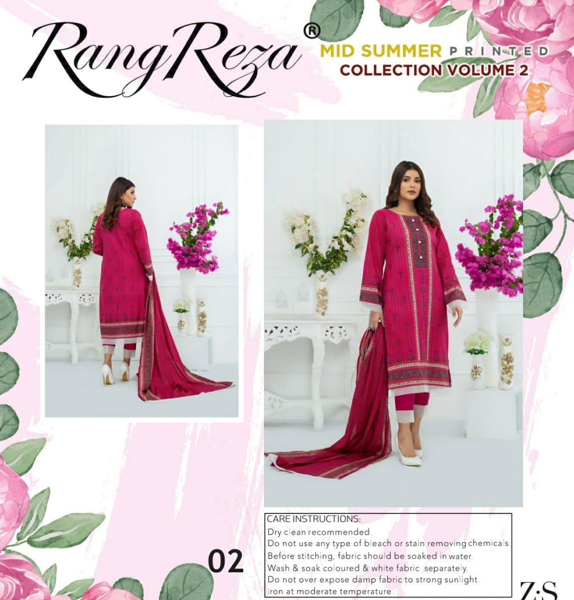 Rang Reza Lawn 2 Latest Fancy Designer Lawn Cotton Casual Wear Karachi Dress Material Collection
