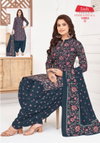 Prime Patiayala Vol 10 By Jash Cotton Printed Online Dress Material Wholesale