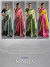 Kovilya By Sethnic Kanjivaram Soft Silk Wedding Wear Saree Orders In India
