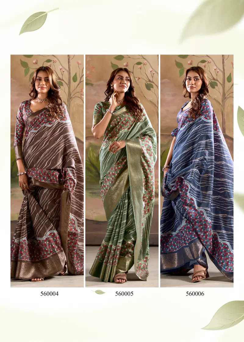 Jamoon Silk By Rajpath Dola Silk Daily Wear Saree Suppliers In India