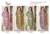 Kt 232 By Shree Viscose Maslin Printed Designer Salwar Suits Suppliers In India