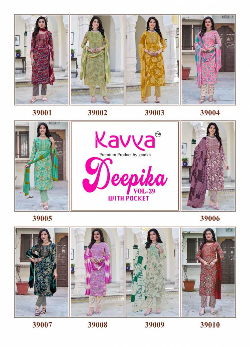 Deepika Vol 39 By Kavya Straight Kurti With Bottom Dupatta Wholesale In India