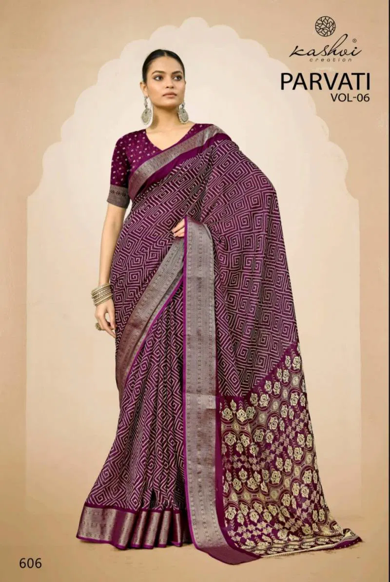 Parvati Vol 6 By Kashvi Jacquard Silk Weaving Saree Bulk Orders In India