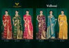 Vidhatri By Zarkaashi Katan Silk Occasion Wear Saree Orders In India