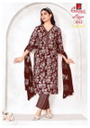 Lizza Vol 1 By Ganpati Cotton Printed Wholesale Dress Material In India
