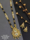 Brass Carrot High Gold Mangalsutra Pendant Butti 9 Suppliers In India