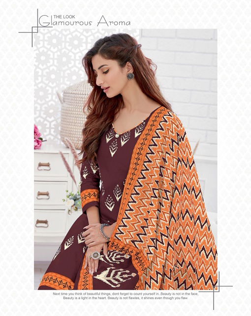 Mayur Khusi 53 Latest Designer Printed Pure Cotton Slawar Suit Collection 