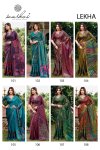 Lekha Vol 1 By Kashvi Georgette Printed Saree
