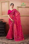 Rangpanchami By Sanskar Latest Bandhani Saree Wholesale Clothing Distributors In India
