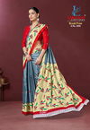Brush Print Vol 2 By Lakhani Cotton Printed Fancy Saree Best Wholesale Shop In Surat