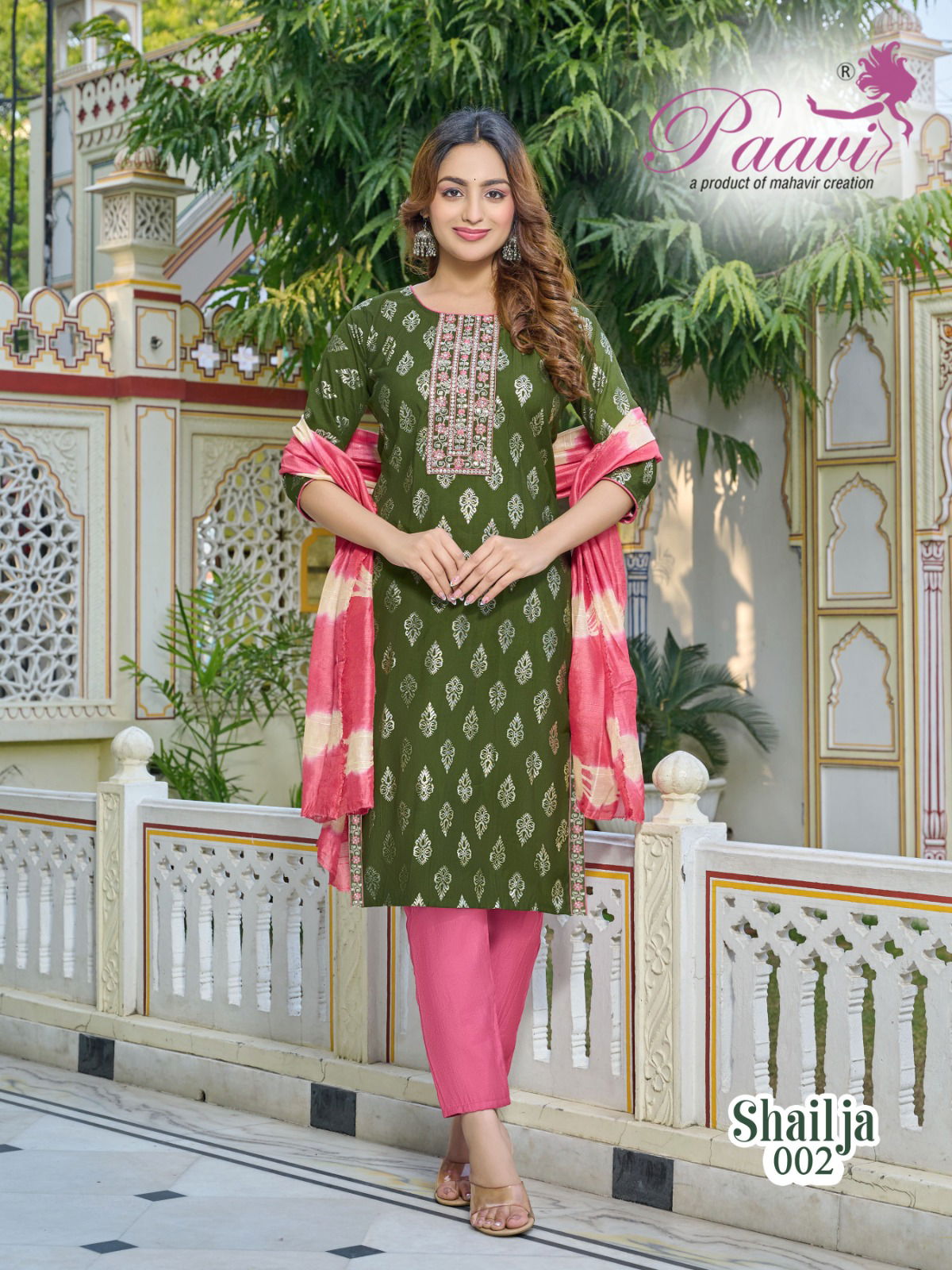 Shailja By Paavi Vertical Foil Printed Kurti With Bottom Dupatta Orders In India