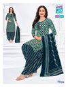 Priya Vol 28 By Mcm Heavy Cotton Surat Kurti With Bottom Dupatta Wholesale Market