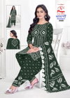 Bandhani Vol 29 By Js Pure Cotton Printed Dress Material Wholesalers In Delhi
