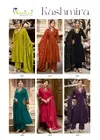 Kashmira By Karissa Bombay Cotton A Line Kurti With Bottom Dupatta Wholesale Online
