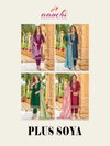 Plus Soya By Aanchi Crystal Silk Online Kurti With Bottom Dupatta Wholesale
