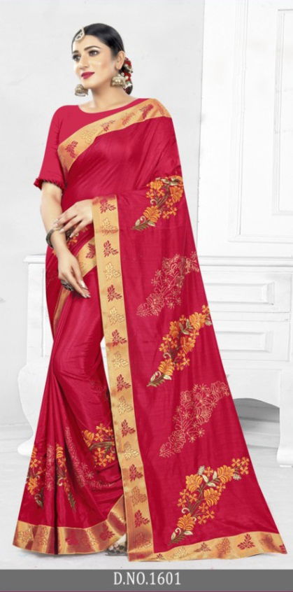 AISHWARYA  BEING HUMAN Latest Fancy Designer Festive Wear Dola With Fancy Lace And Printed Saree Collection