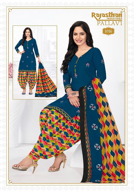 Rajasthan Pallavi 1 Latest Fancy Designer Casual Regular Wear Cotton Printed Readymade Suits Collection

