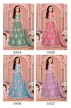 Aarvi Vol 8 Vichitra Embroidered Kids Lehenga Choli Wholesale Clothing Suppliers In India