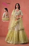 Elegance By Zeel Georgette Designer Lehenga Choli Exporters In India