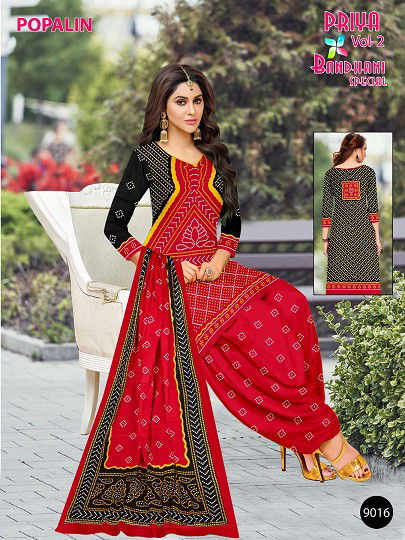 Priya Bandhani Special Vol 2 By Popalin Lawn Cotton Dress Material Wholesale Market