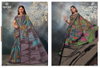 Mother India Vol 50 By Deeptex Daily Wear Cotton Sarees wholesale catalog Surat
