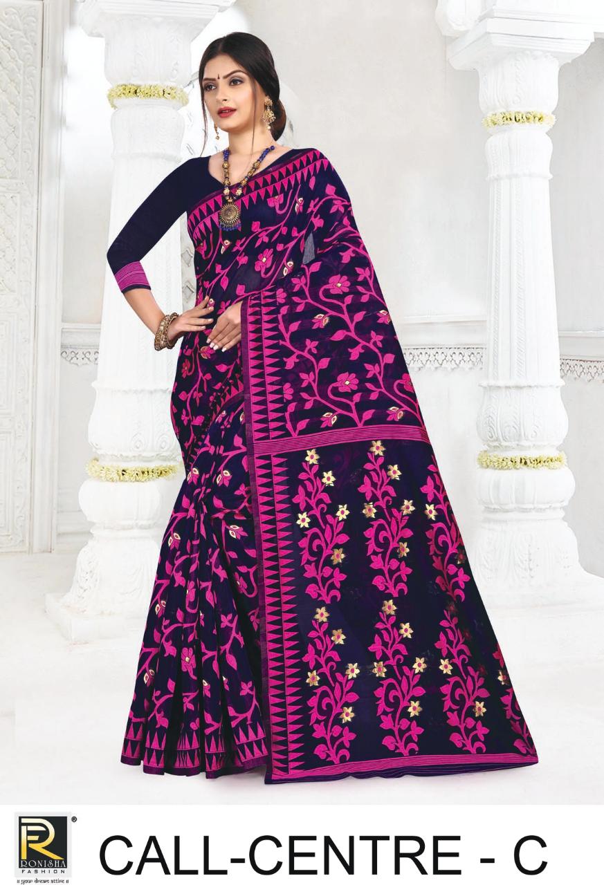 Ronisha Call Center Latest Collection Of Soft Cotton Printed Daiy Wear Saree 