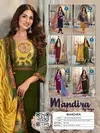 Mandira By Kaya Rayon Printed Surat Kurti With Bottom Dupatta Wholesale Market