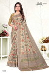 Mahima By Bela Fashion Silk Digital Printed Sarees Wholesale Clothing Suppliers In India