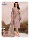 Miss India Vol 93 By Deeptex Heavy Cotton Printed Dress Material Wholesale Market In Surat With Price