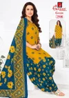 Gouri Vol 11 By Ganpati Cotton Printed Patiyala Dress Material Suppliers In India