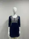 Charmi Vol 3 Rayon With Thread Worked Short Ladies Top Wholesale Shop In Surat