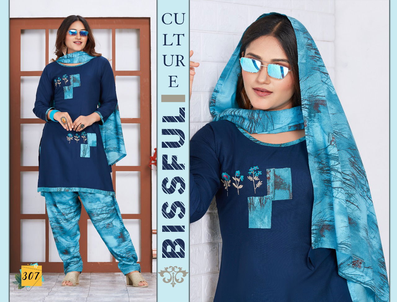 Trendy First Lady 2 Latest fancy Regular Casual Wear Rayon Printed Readymade Collection
