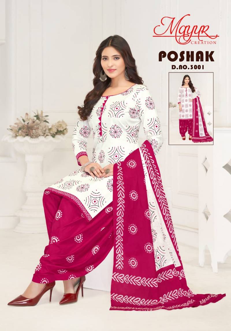 Poshak Vol 3 By Mayur Cotton Printed Surat Dress Material Wholesale Online