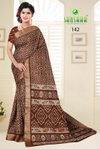Kranti By Sanskar Fancy Digital Printed Saree Wholesale Suppliers In Mumbai