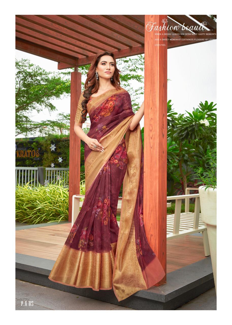 Shvetamber Peacock Kutthu Pattu Latest Designer Party Wear Stylish Digital Printed Organza Saree Collection 