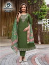 Oreo Vol 1 By Sankheswer Vertican Fancy Wholesale Kurti With Bottom Dupatta Suppliers In India