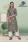 Masti Vol 1 By Sankheswer Viscose Barline Printed Co Ord Set Wholesale Price In Surat
