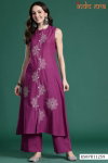 Indo Era 2575 Cotton Kurti With Bottom Wholesale Price In Surat