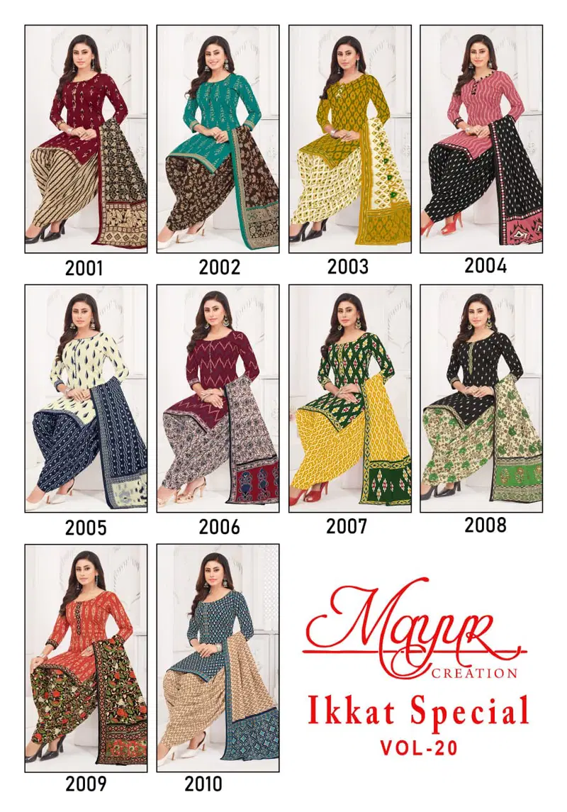 Ikkat Vol 20 By Mayur Cotton Wholesale Dress Material Suppliers In Mumbai