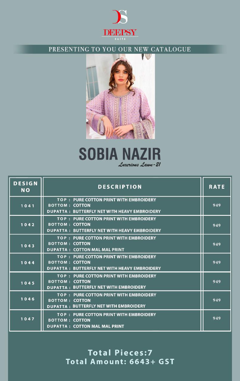 Deepsy Sobia Nazir Lawn 21 Latest Fancy Designer Festive Wear Heavy Pure Cotton Pakistani Salwar Kameez Collection