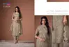 Elaan By Vipul  Gold Crinkle Organza Designer Salwar Suit Suppliers In India