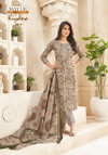 Kiyana Vol 6 By Mayur Cotton Printed Dress Material Wholesale Price In Surat
