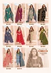 Amishi Vol 4 By Mayur Cotton Printed Kurti With Bottom Dupatta