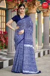 Womaniya Vol 35 By Apple Bhagalpuri Silk Fancy Saree Wholesale Price In Surat
